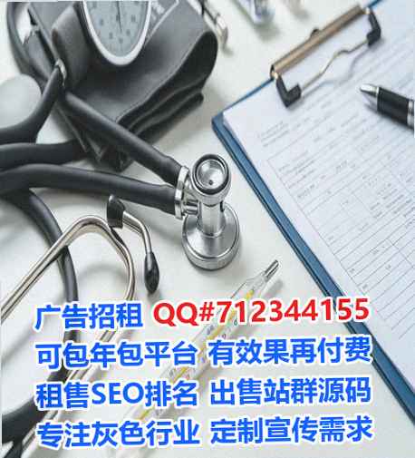 咸阳代怀教育科技经营部
